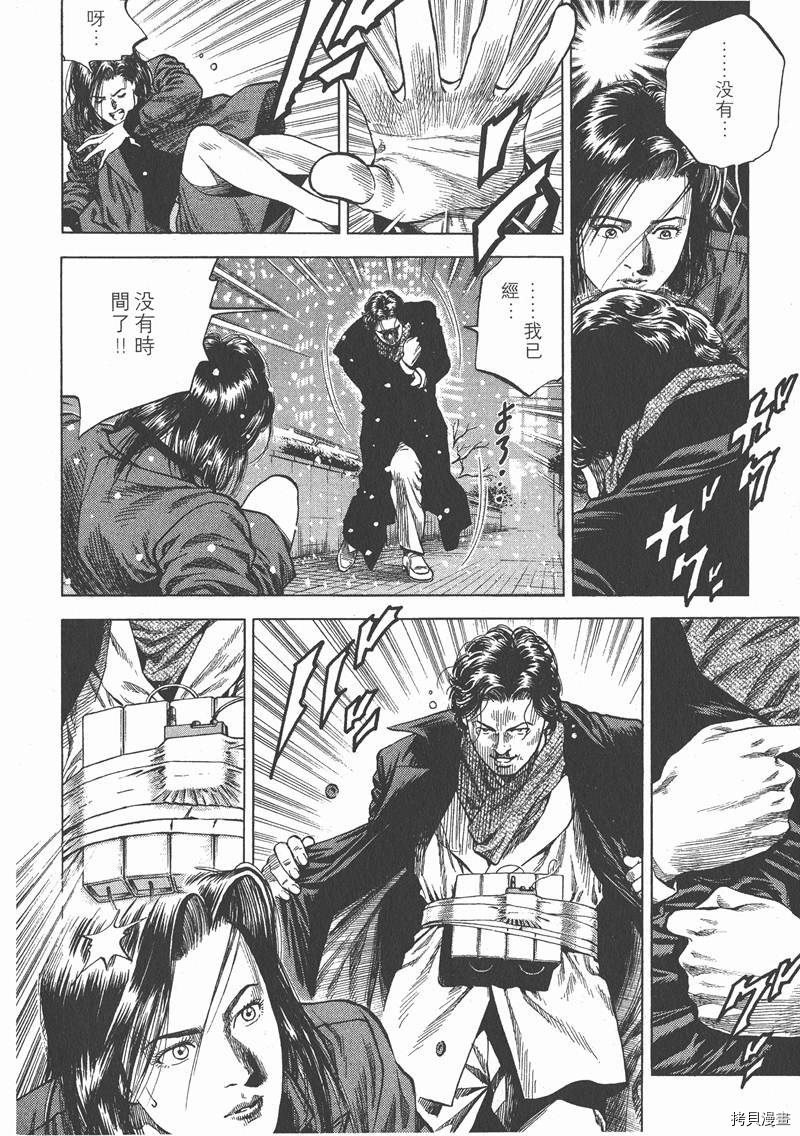 第193页
