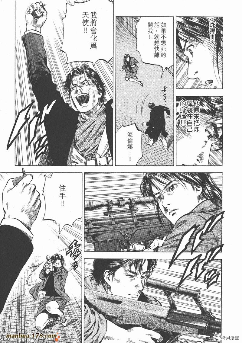 第194页