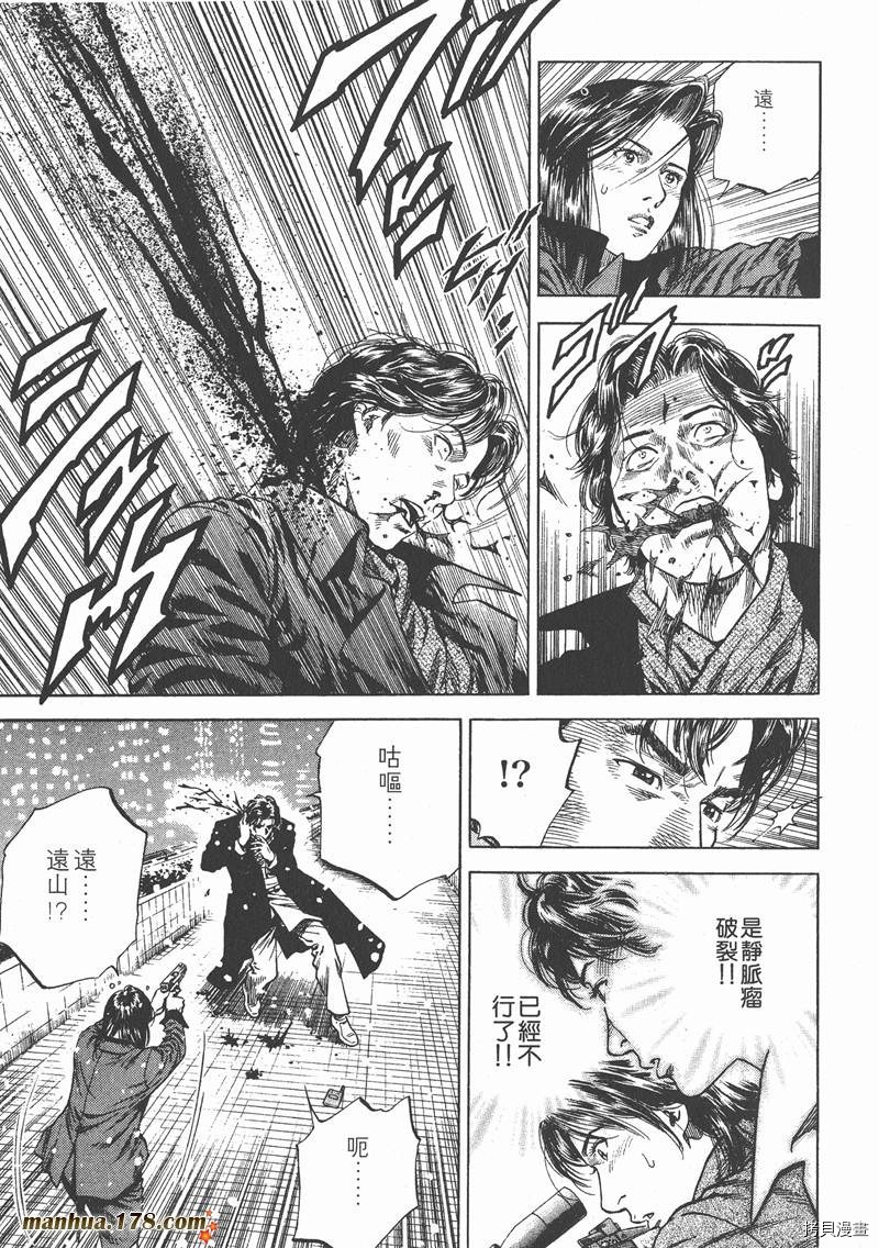 第196页
