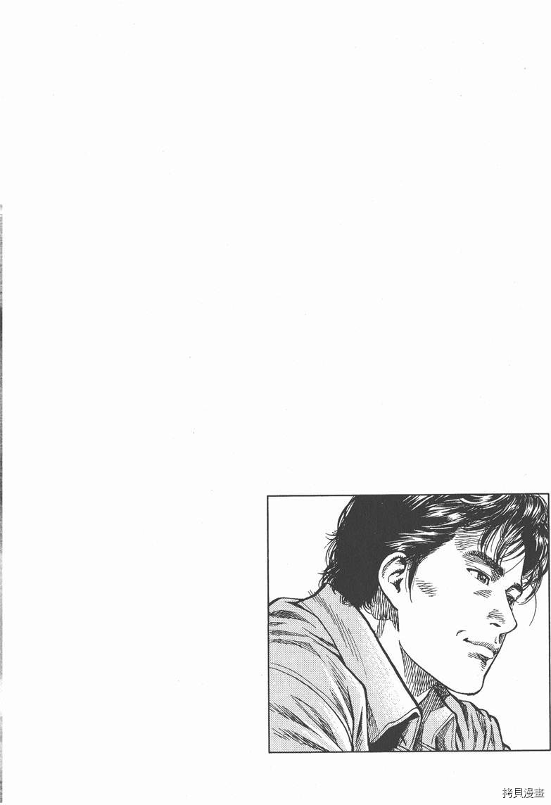 第207页