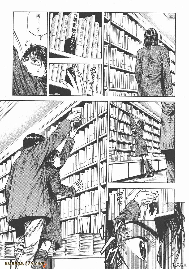 第39页