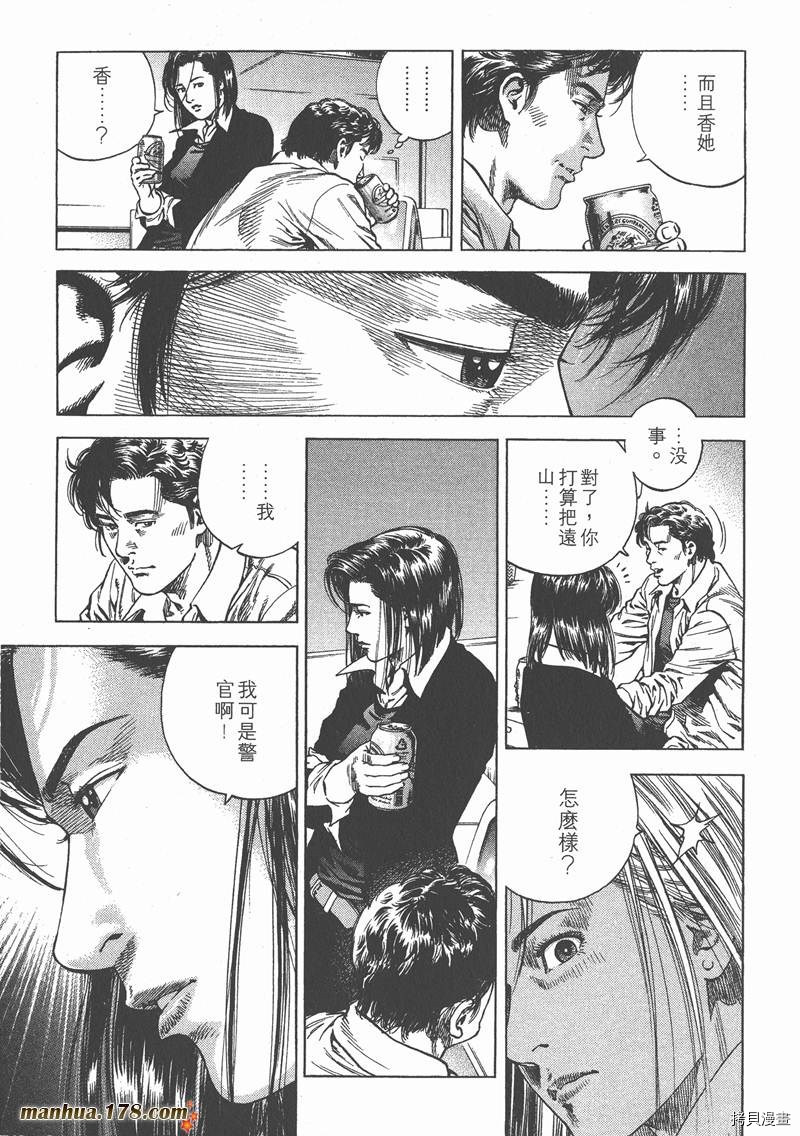 第68页