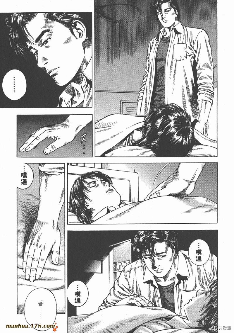 第72页