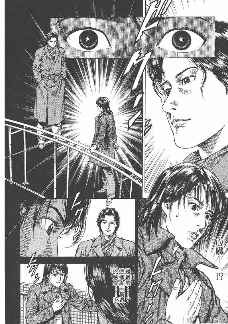 第83页
