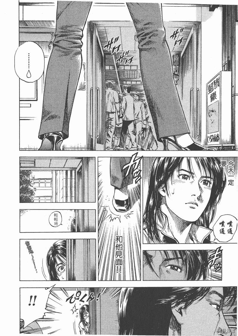 第118页