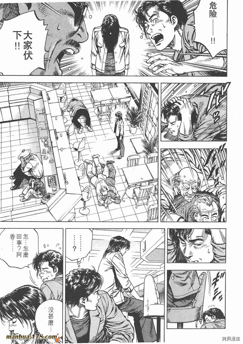 第125页