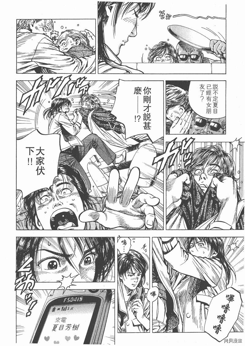 第126页