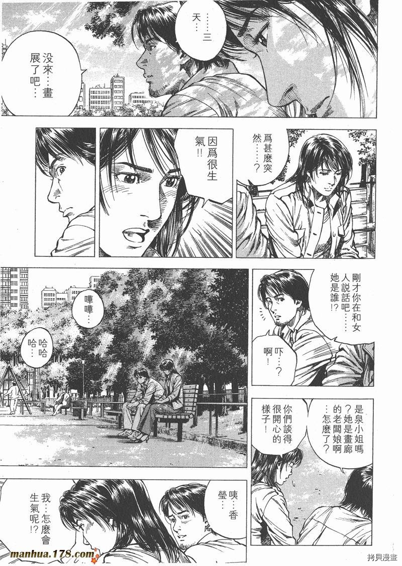 第129页