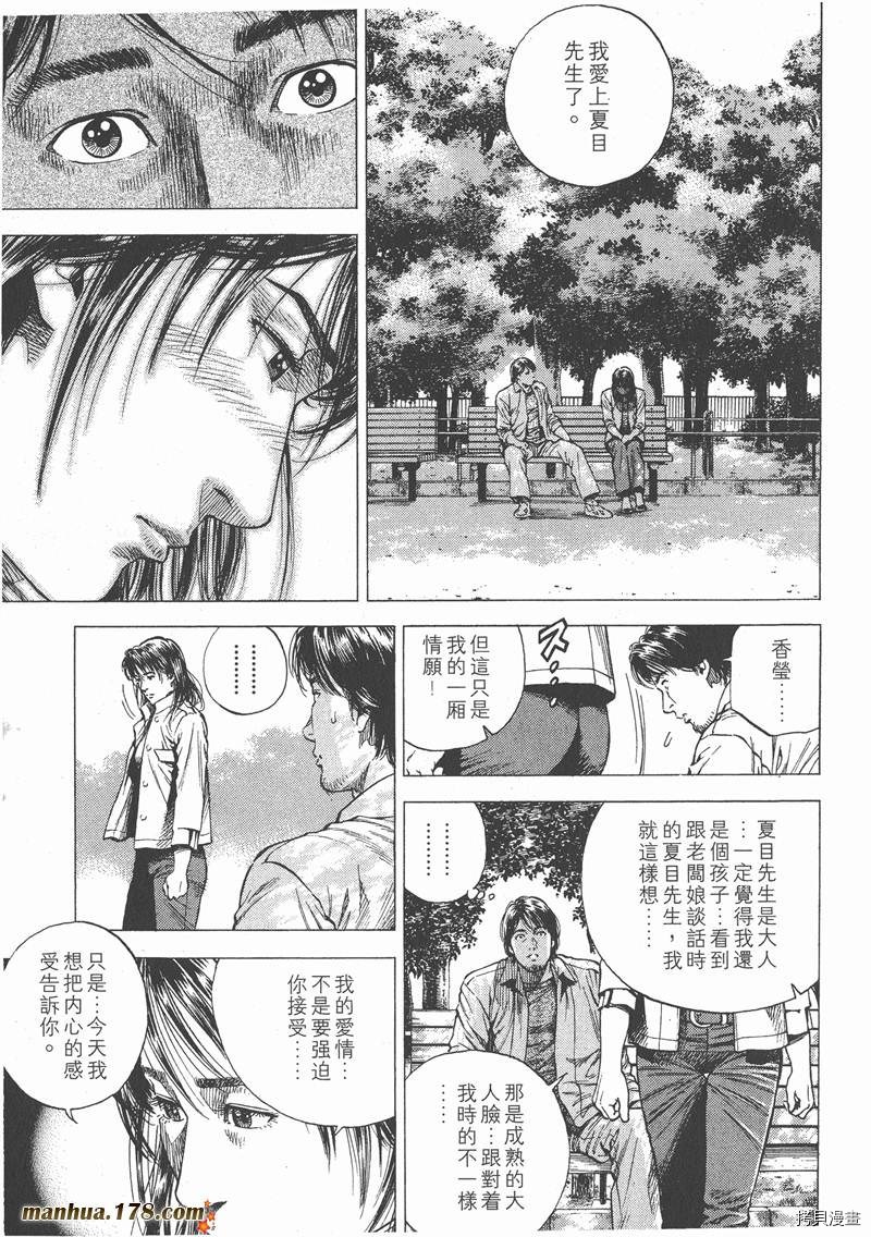 第131页