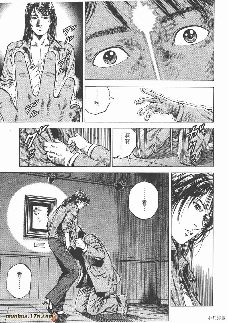 第155页