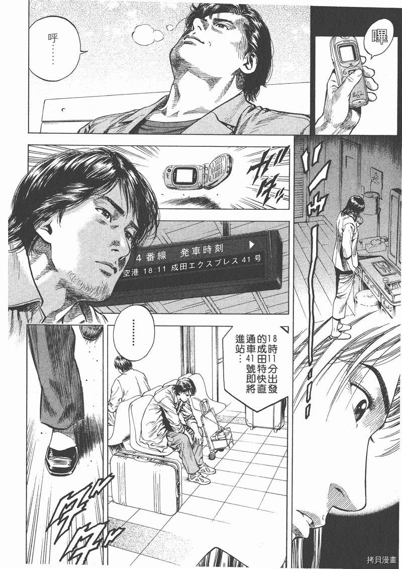 第176页