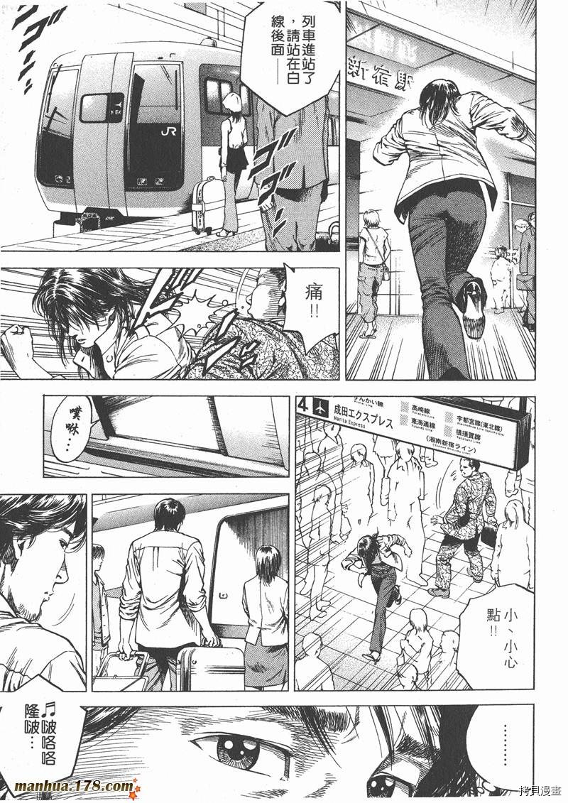 第177页