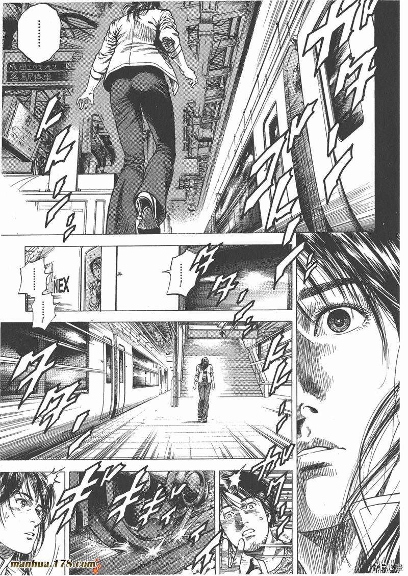 第179页