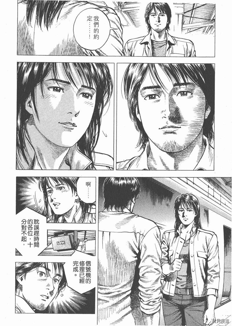 第184页