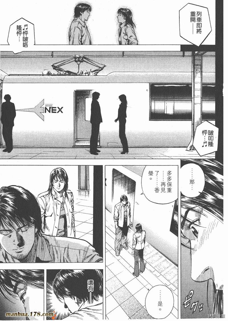 第185页
