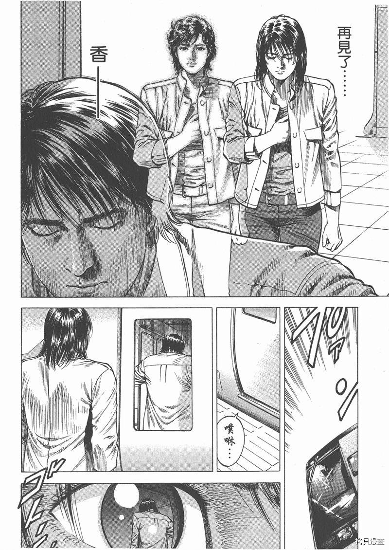 第186页