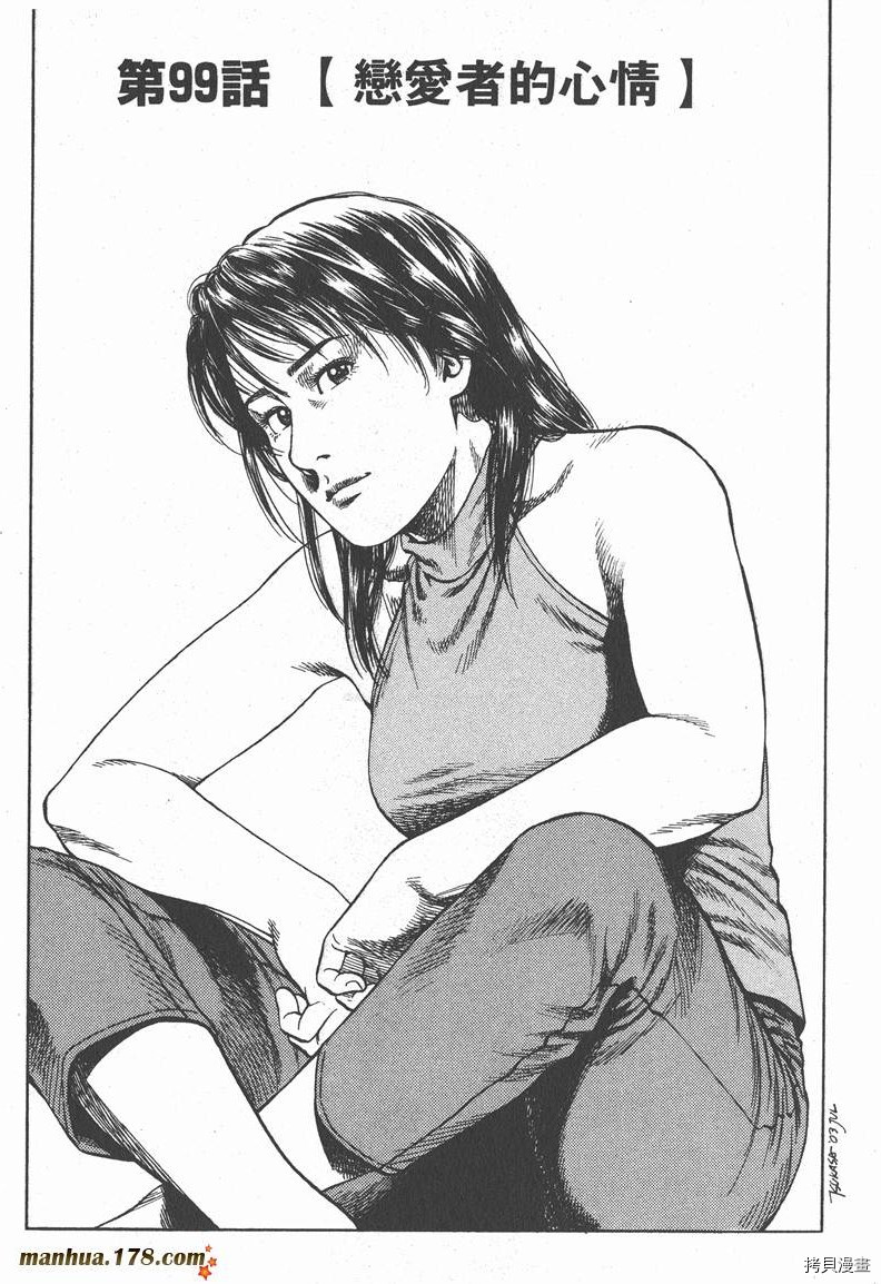 第189页