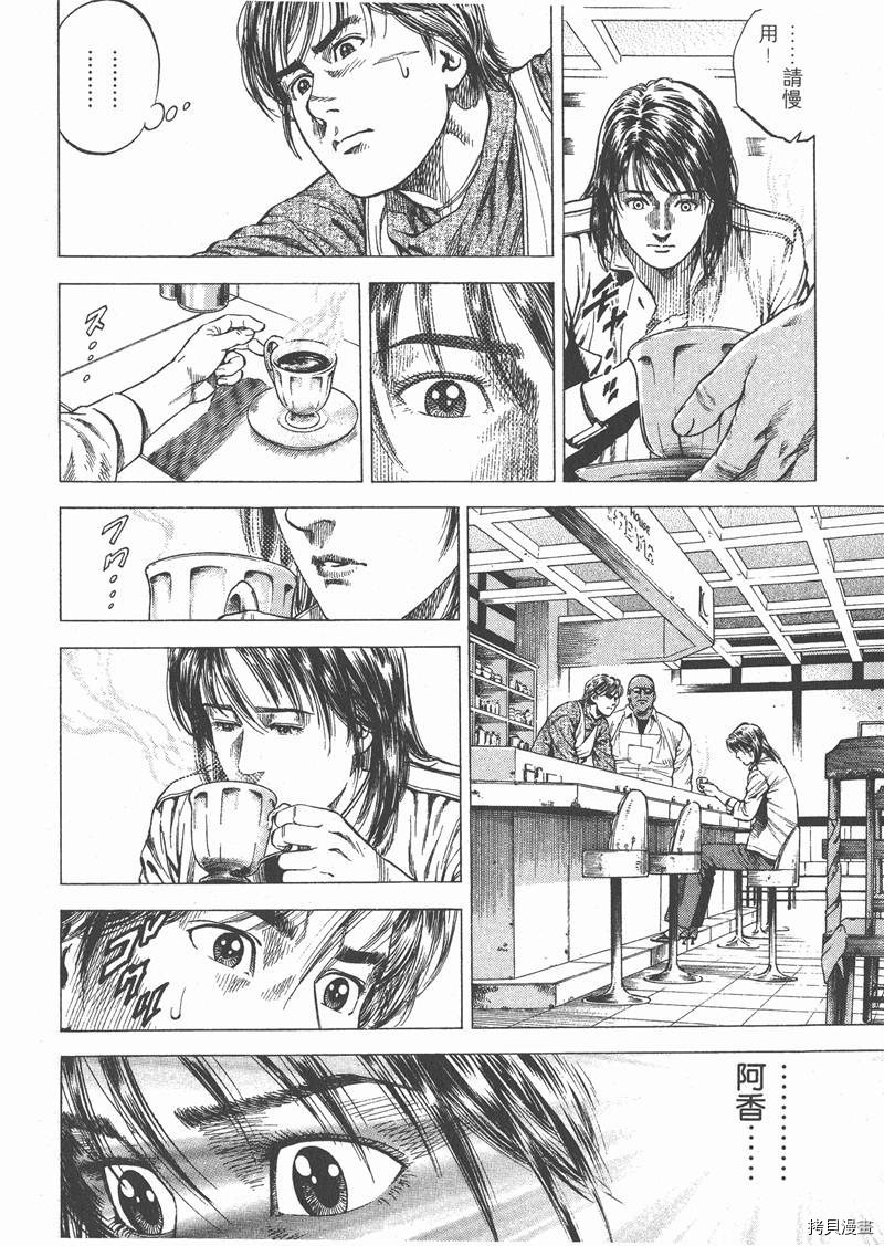 第200页