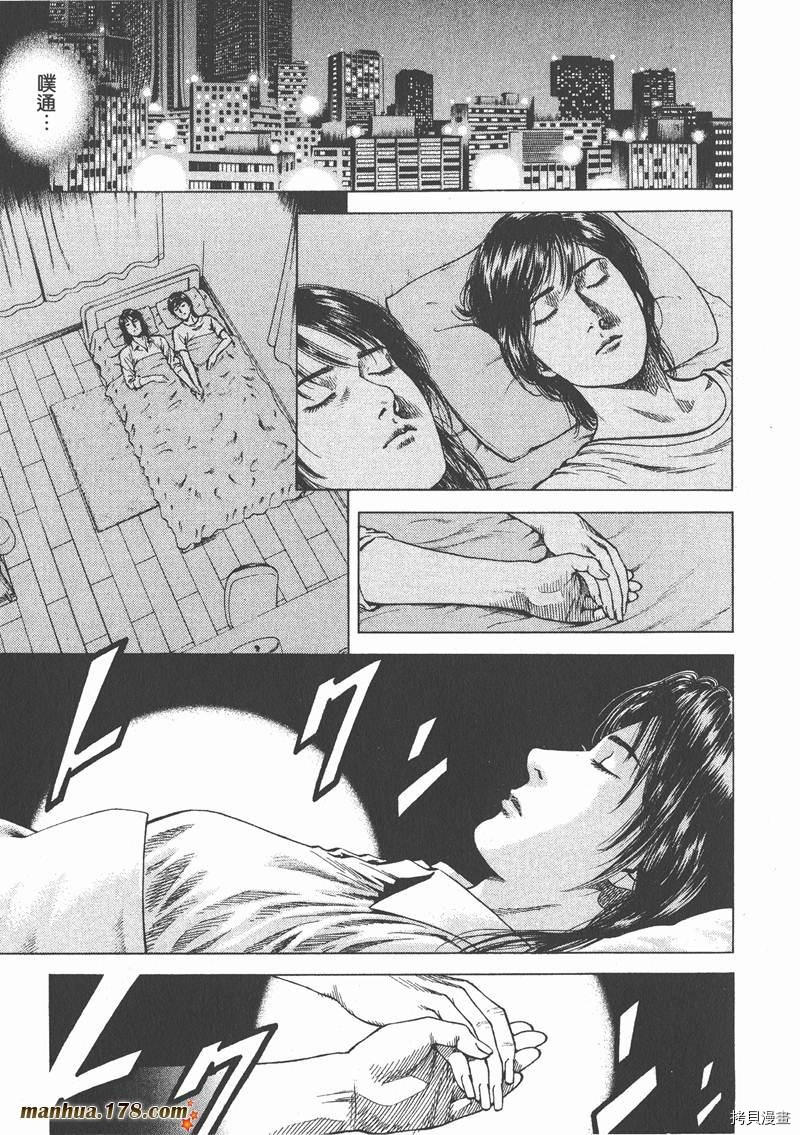 第117页