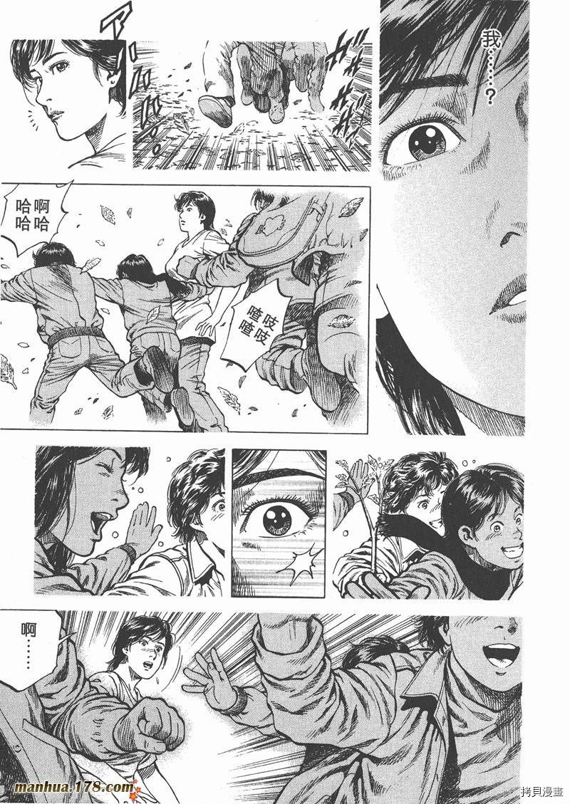 第119页