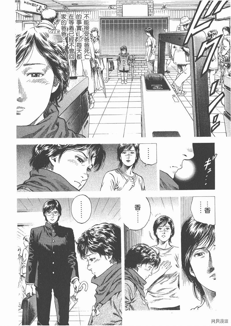 第126页