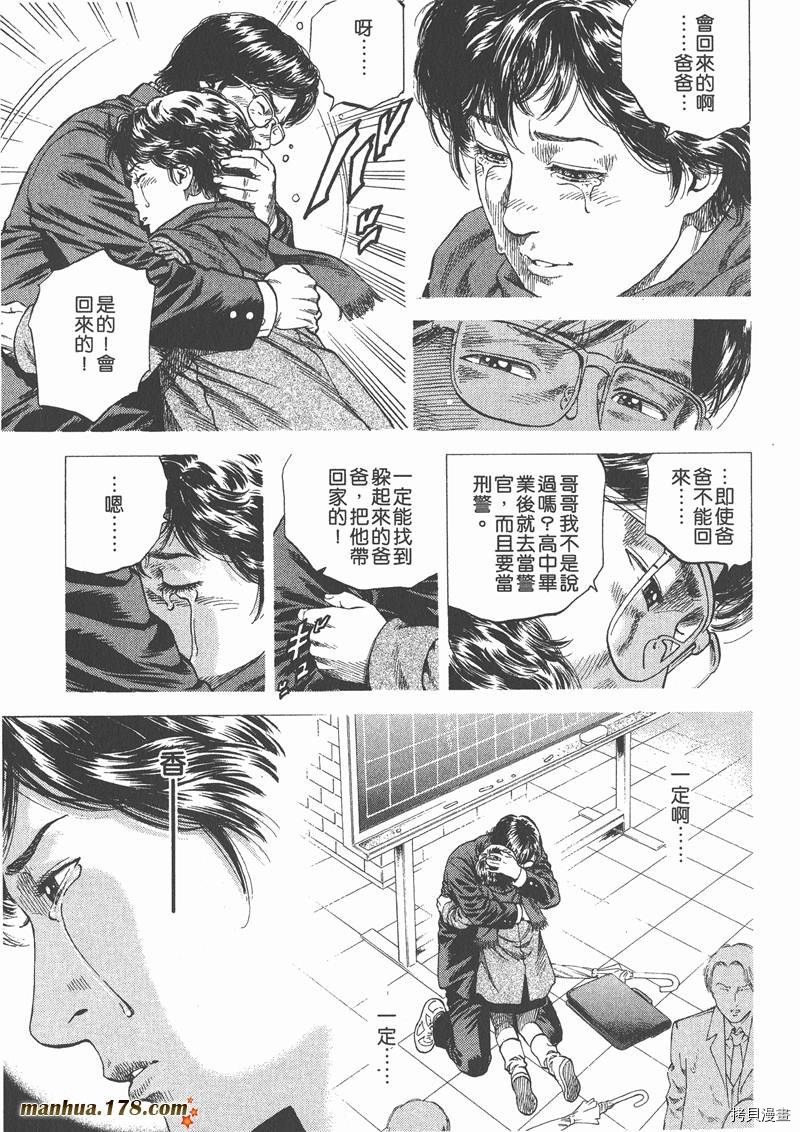 第129页