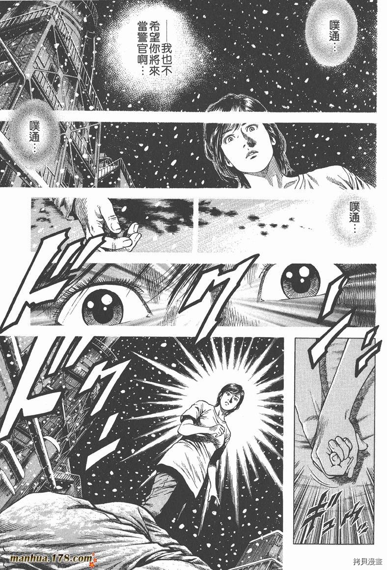 第131页