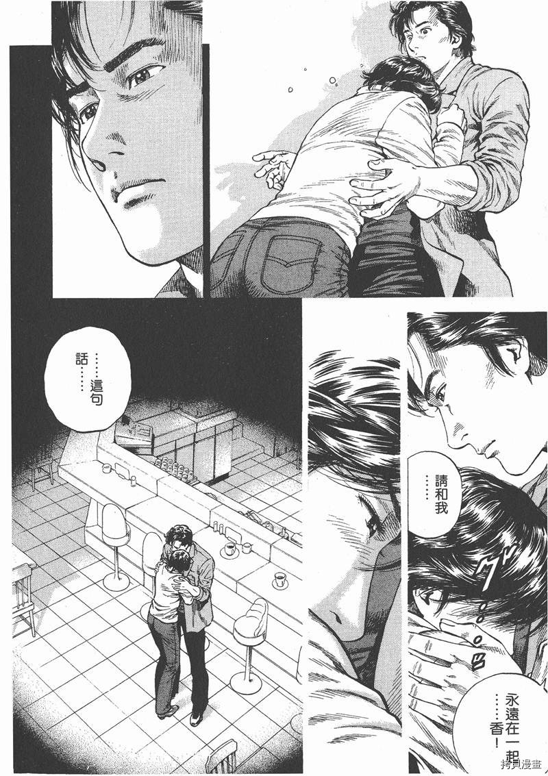 第182页