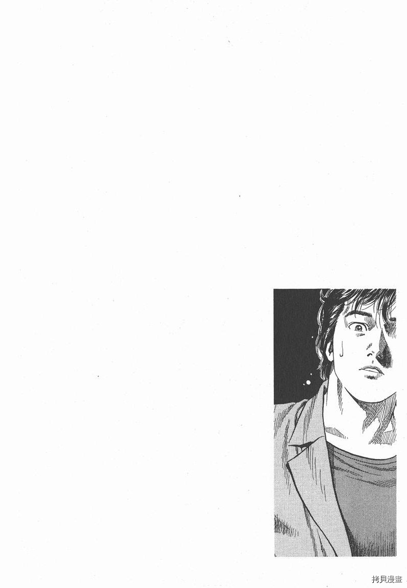 第184页