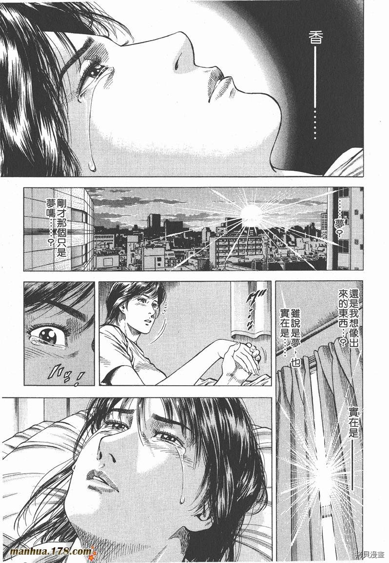 第185页
