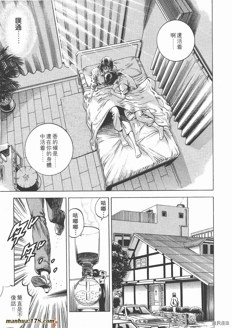 第189页