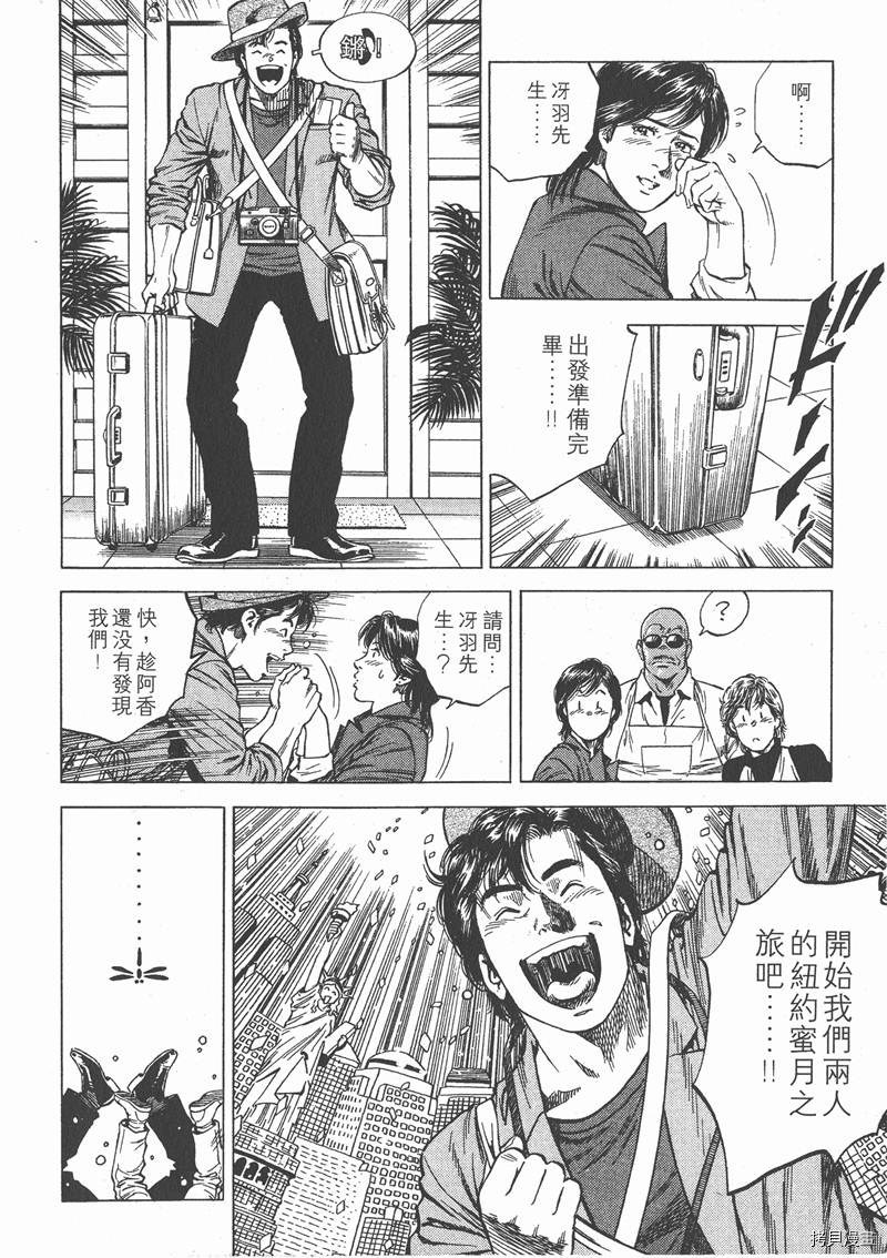 第200页