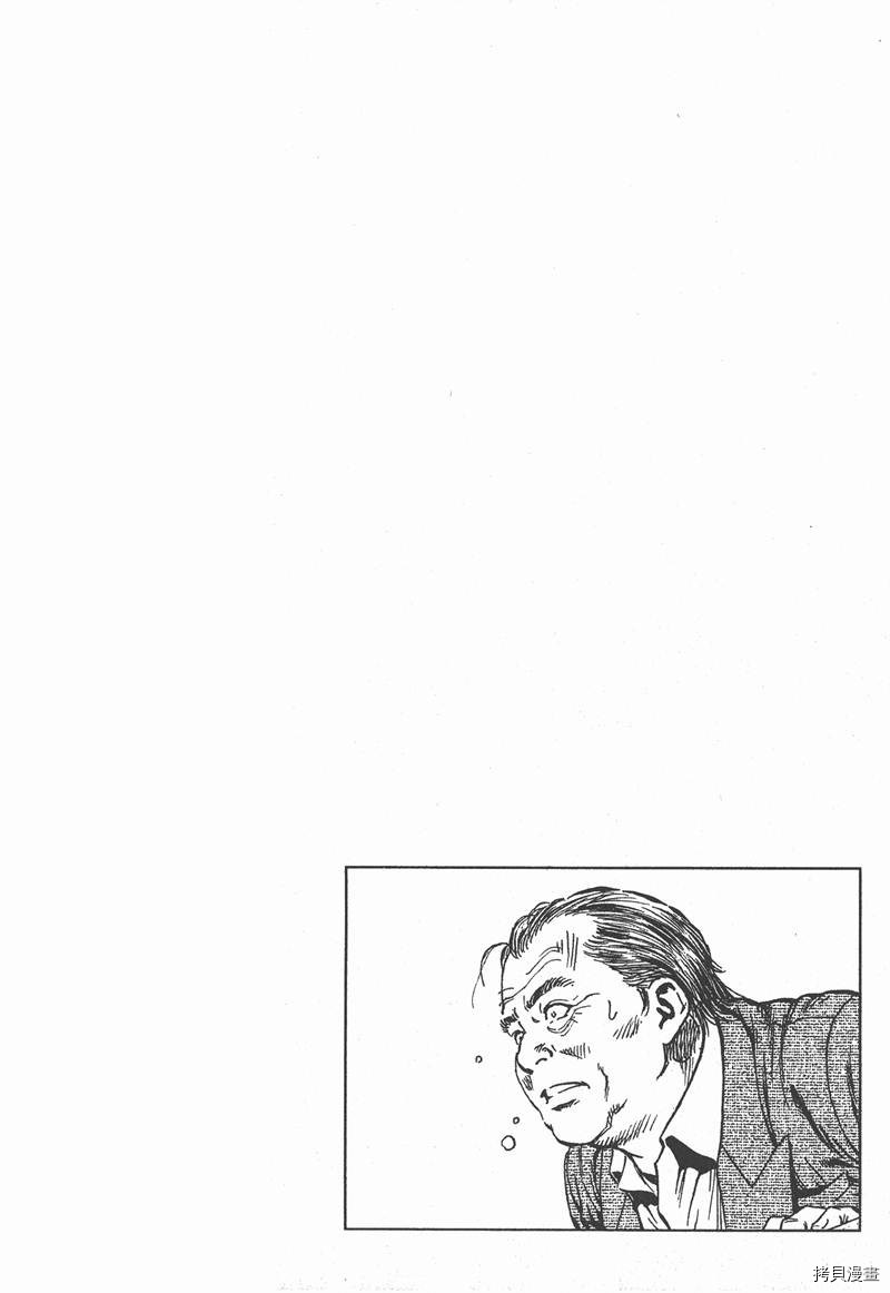 第202页