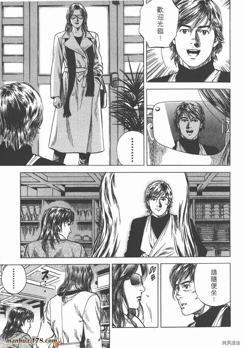 第102页