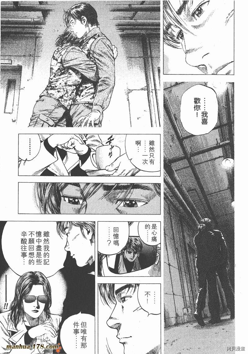 第106页