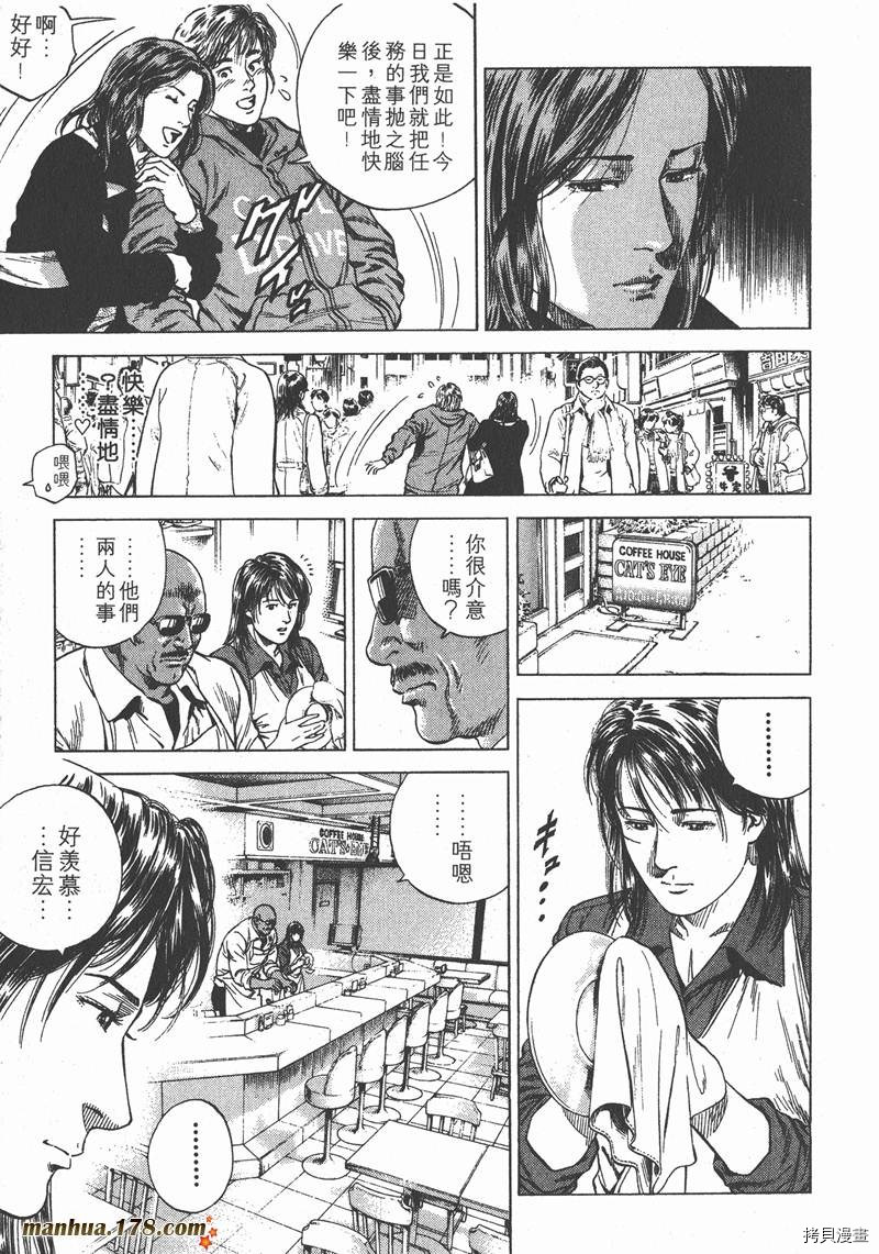 第116页