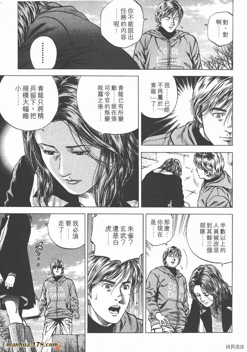 第126页