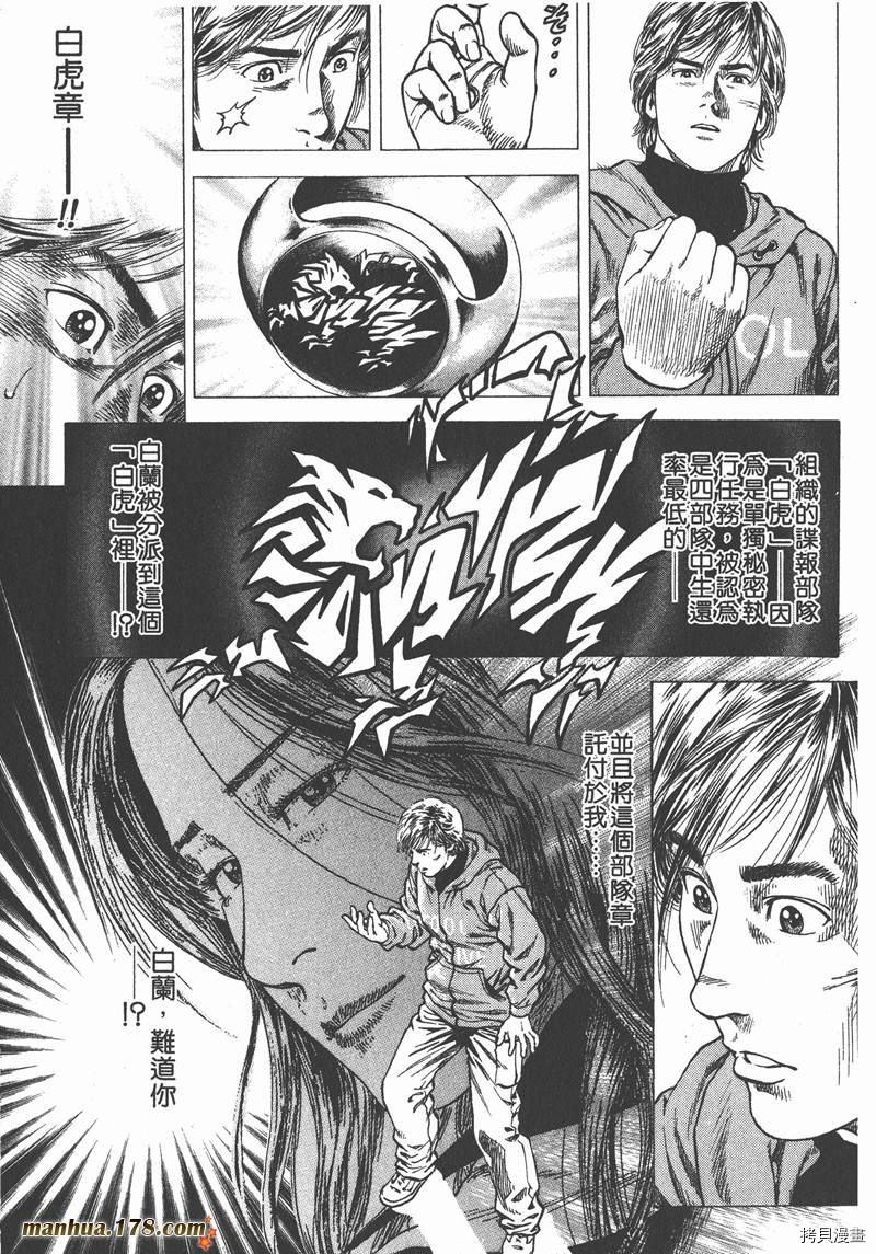 第130页
