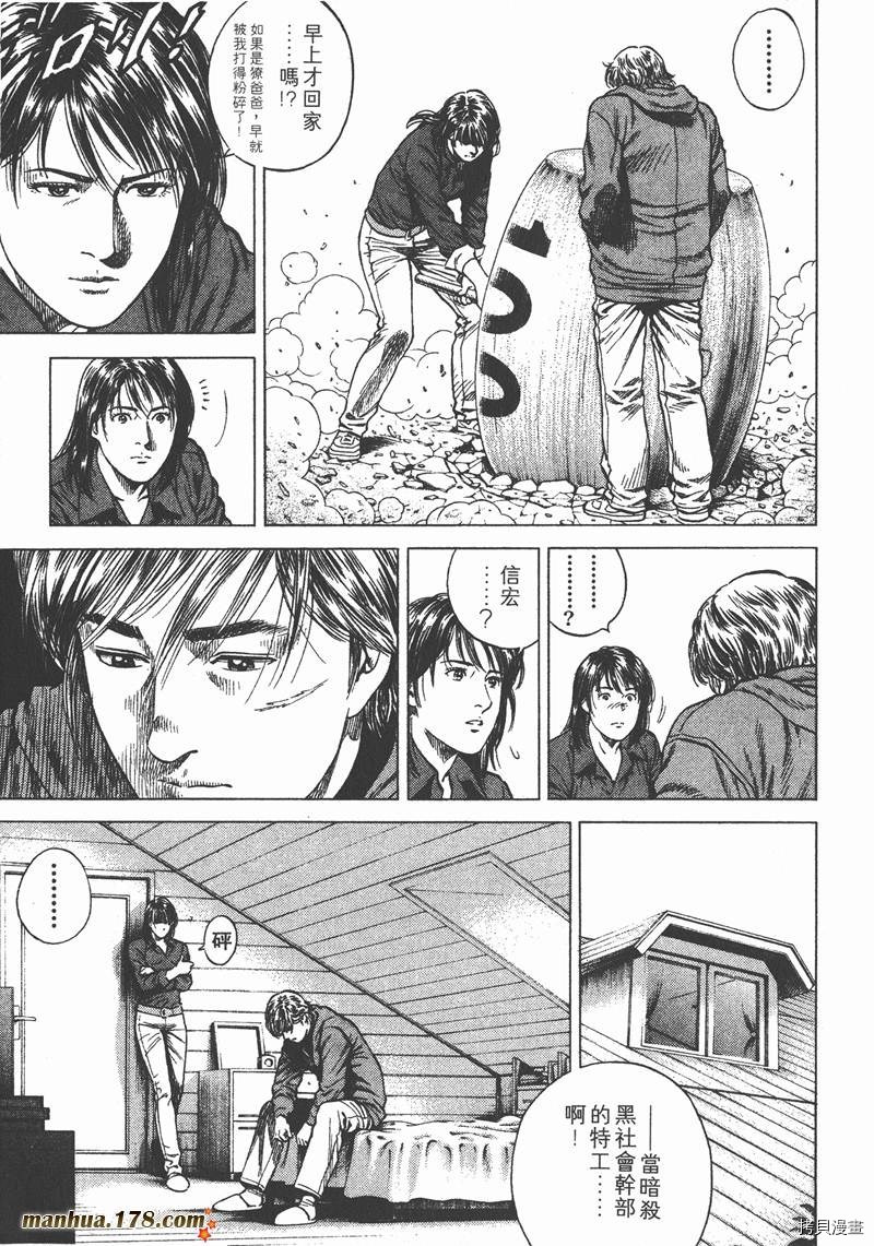 第152页