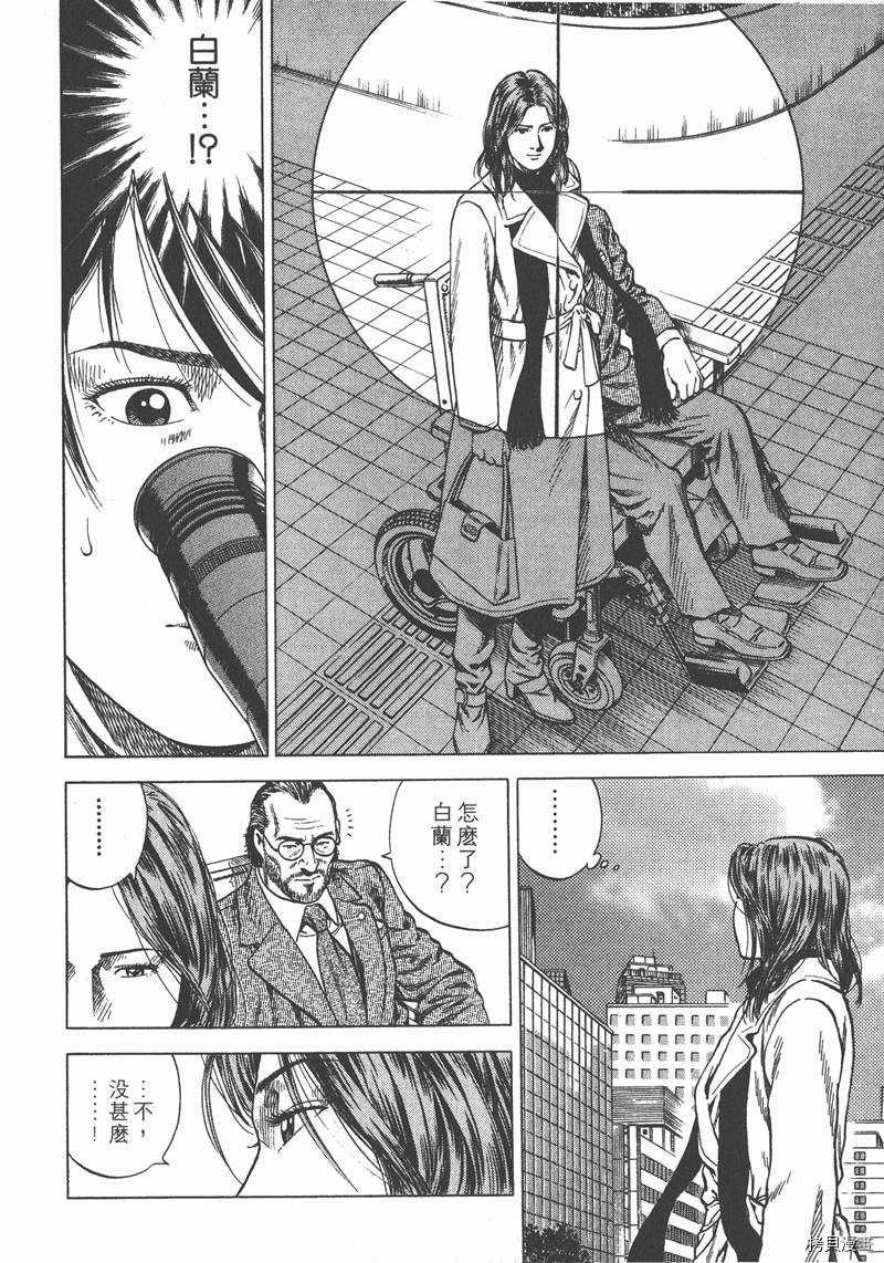 第159页