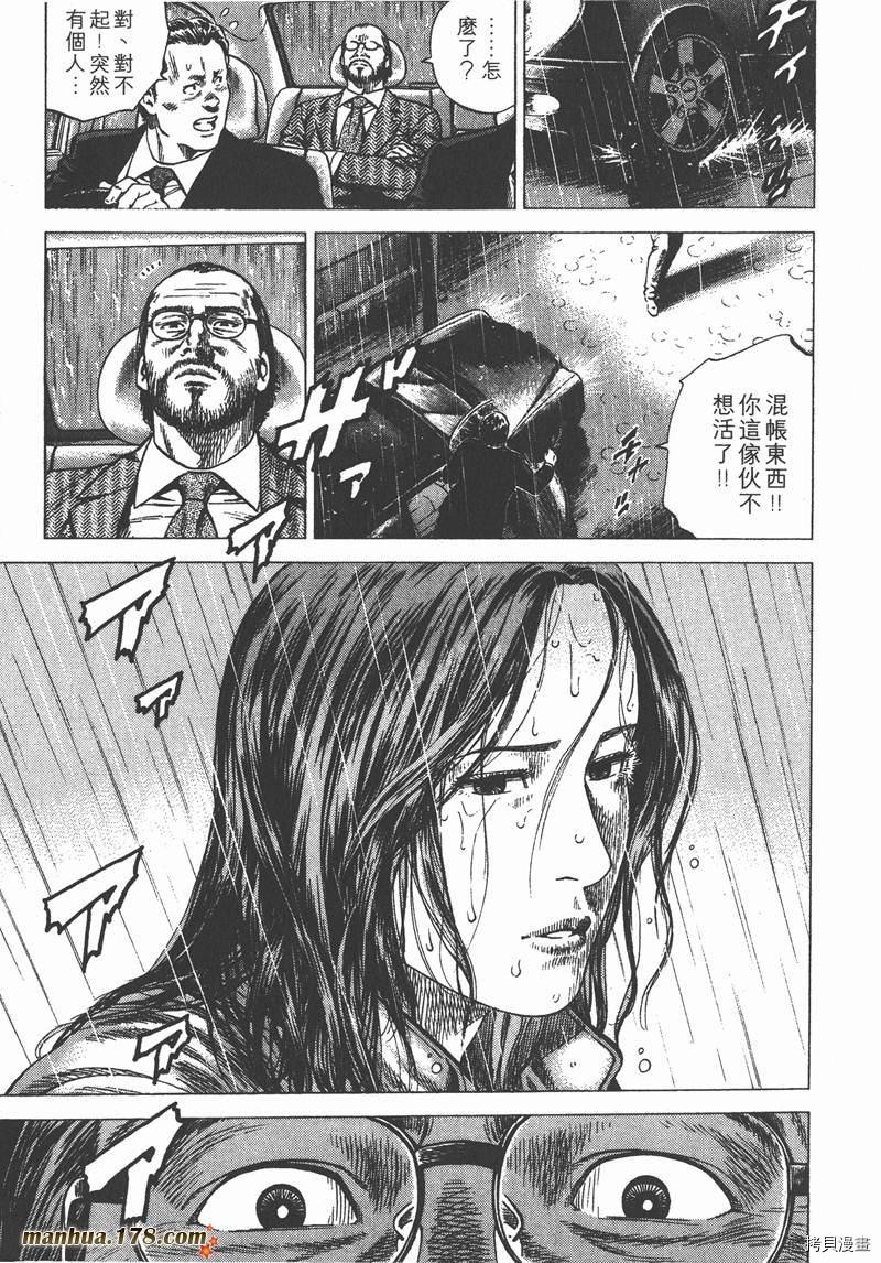 第176页