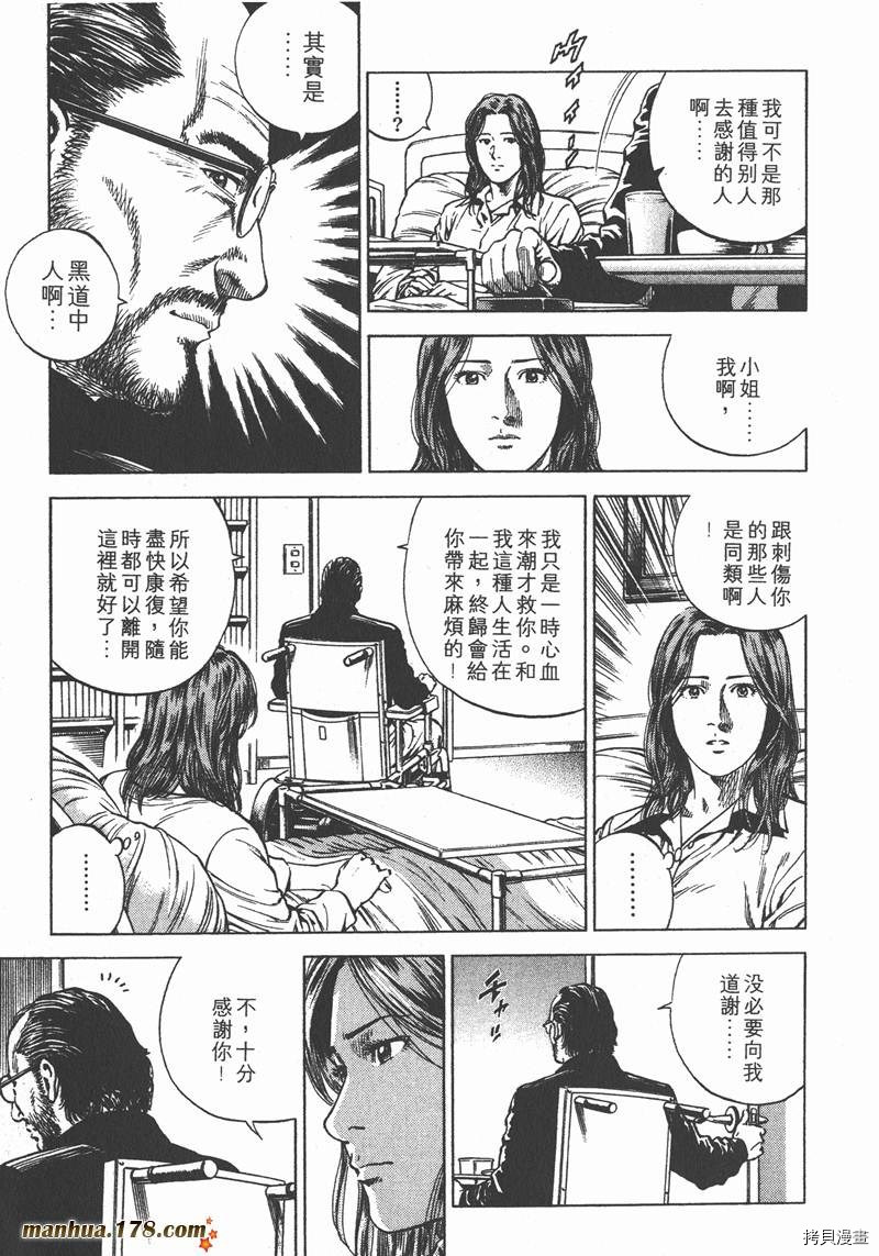 第182页