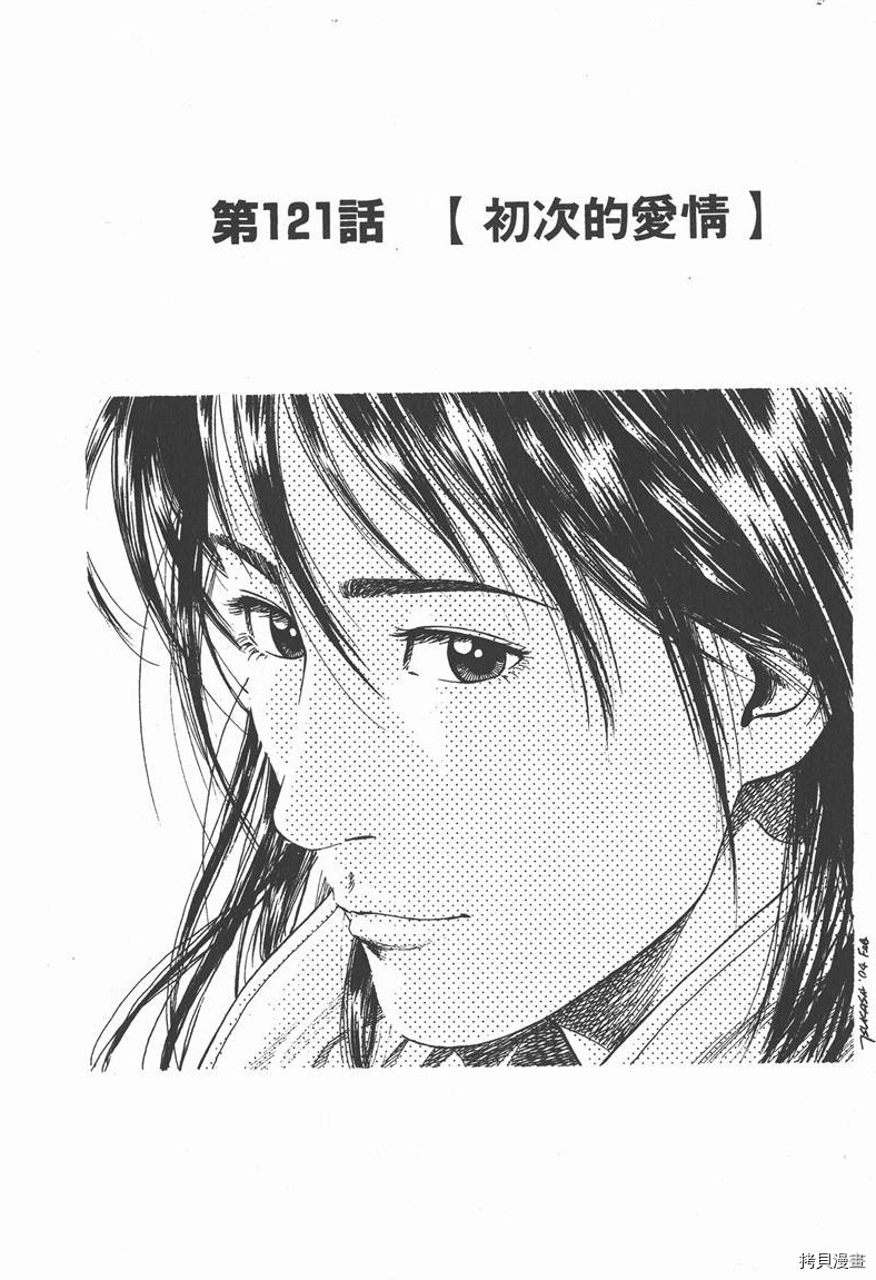第187页