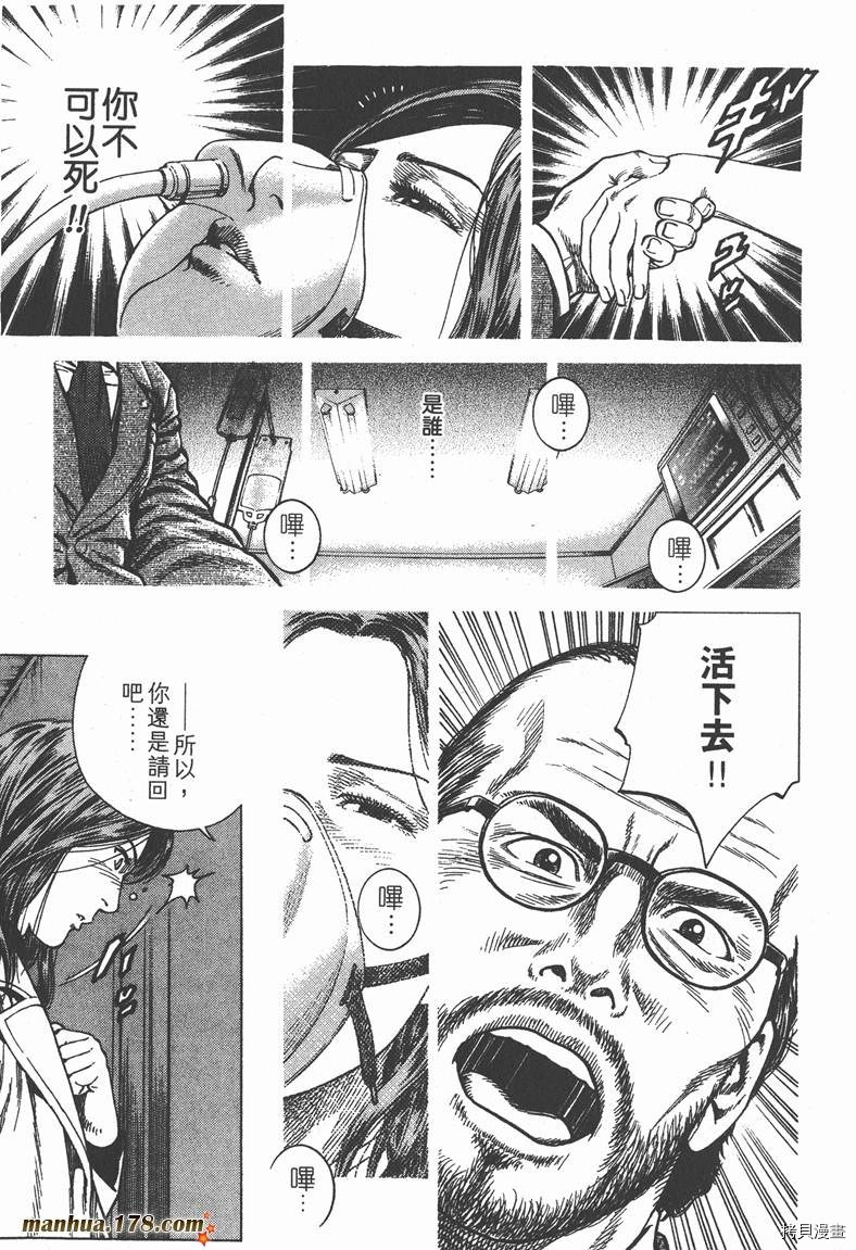 第188页
