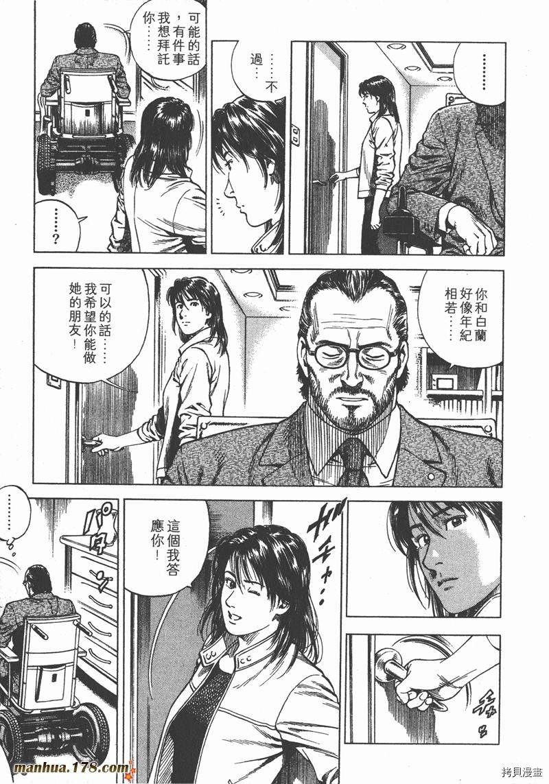 第190页
