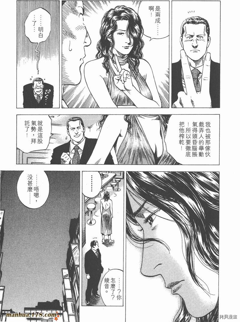 第127页