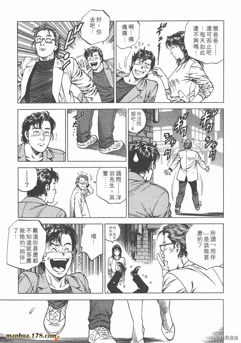 第135页