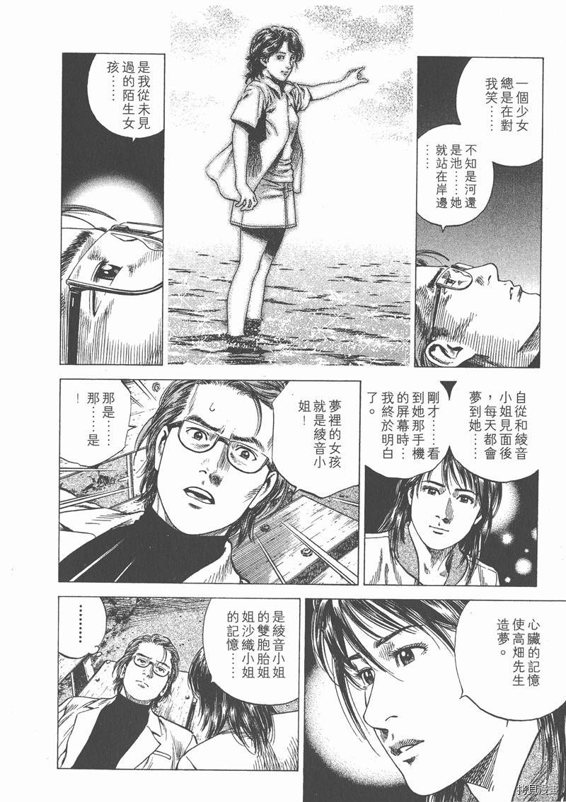 第148页