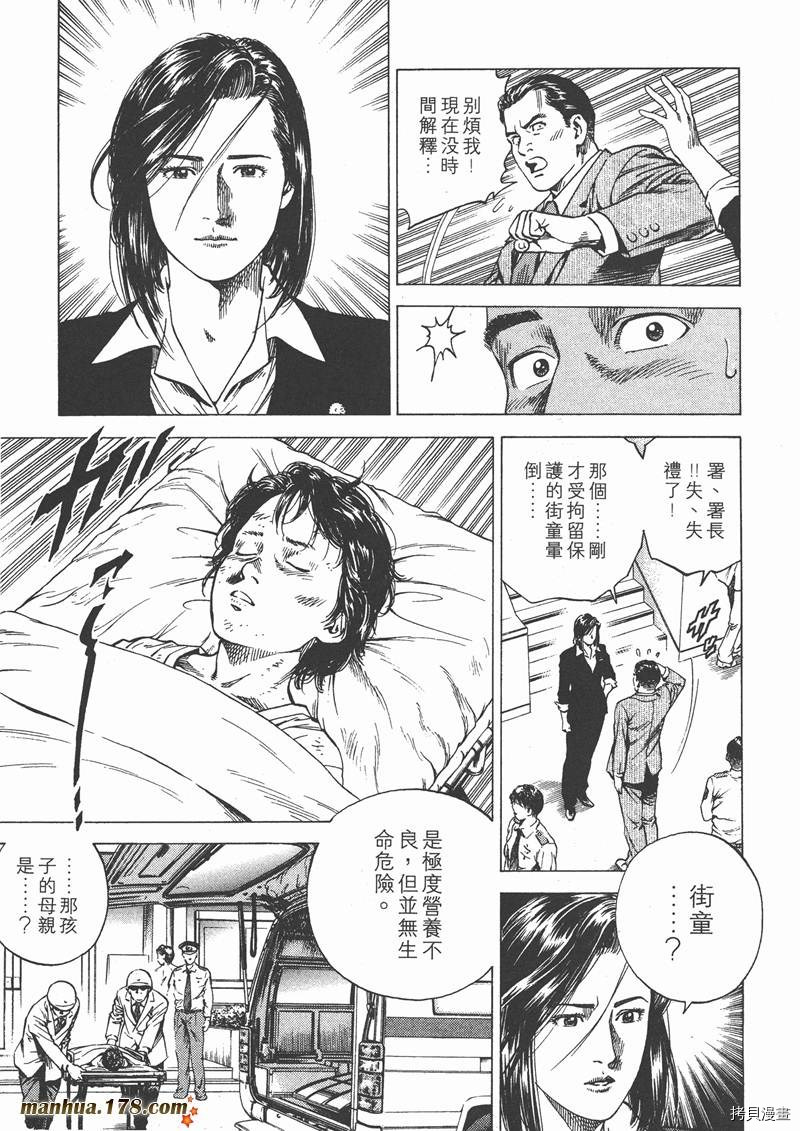 第116页