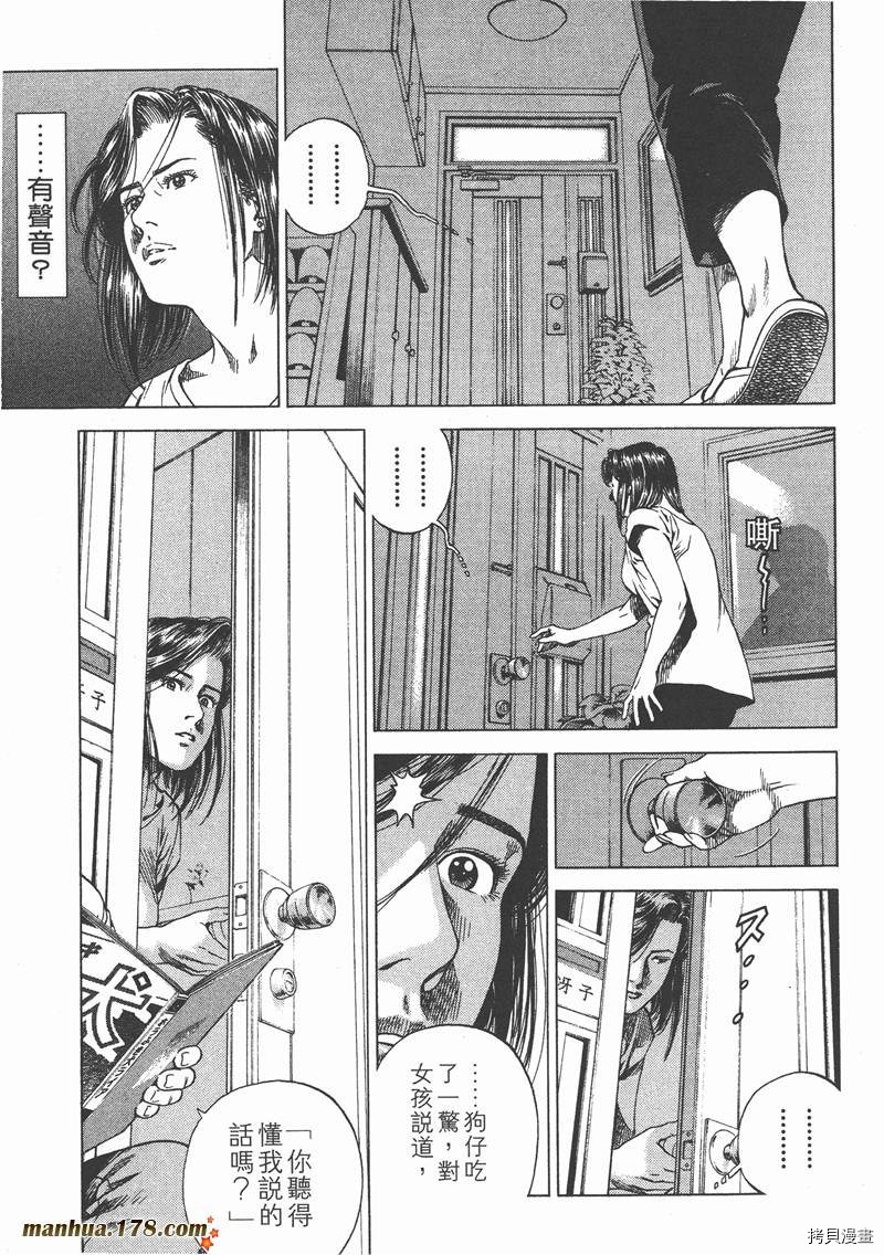 第128页